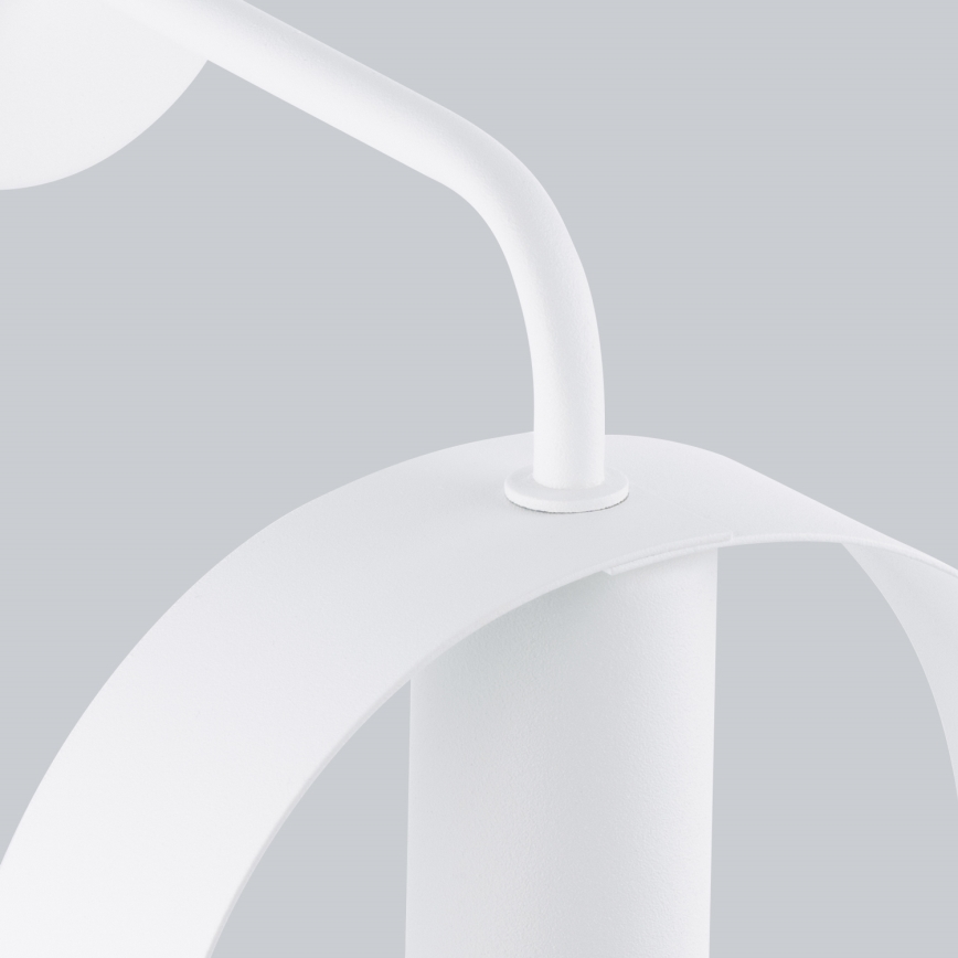 Zidna lampa TITRAN 1xE27/60W/230V bijela