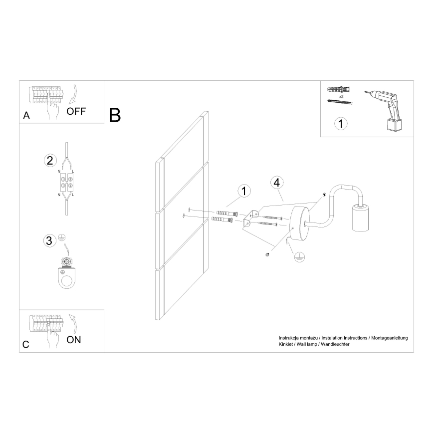 Zidna lampa VECTOR 1xE27/15W/230V crna
