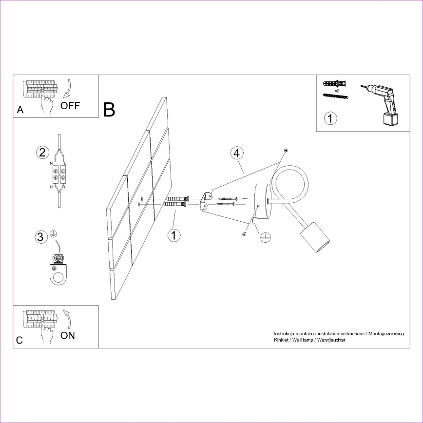 Zidna lampa EMBER 1xE27/15W/230V crna/bež/bukva