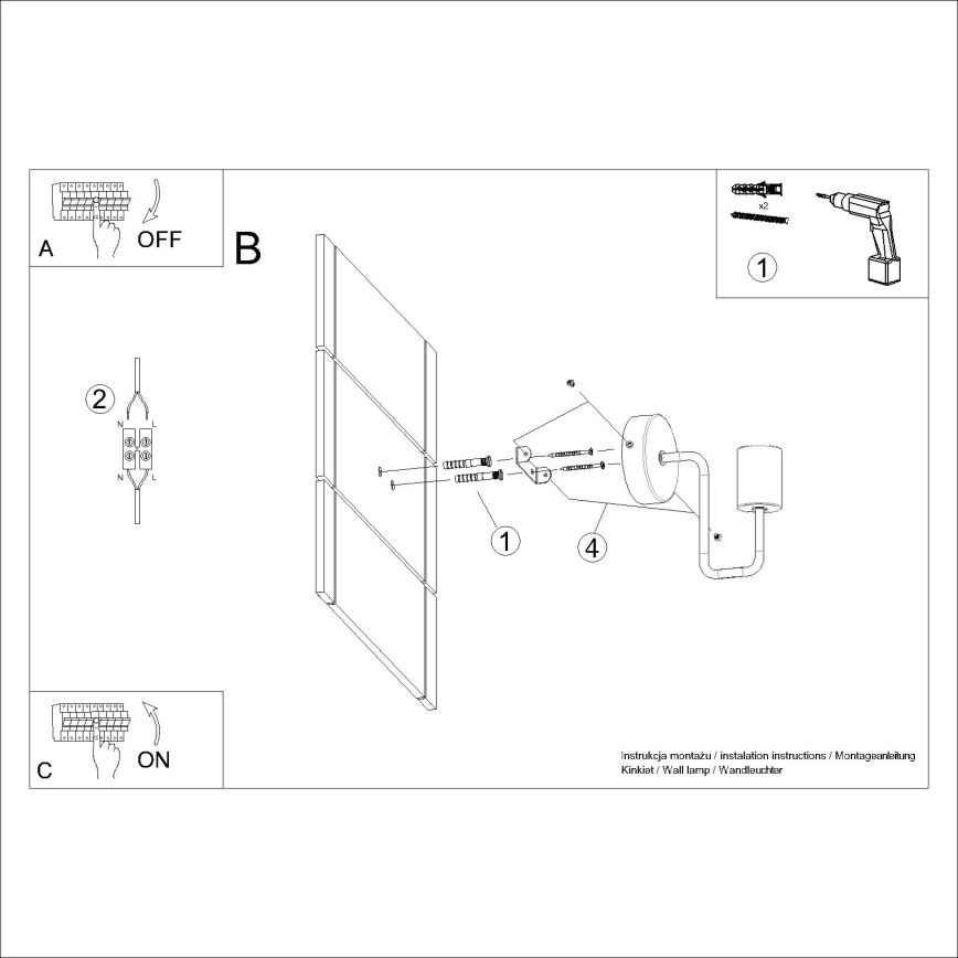 Zidna lampa TIMBO 1xE27/15W/230V crna/bež/bukva