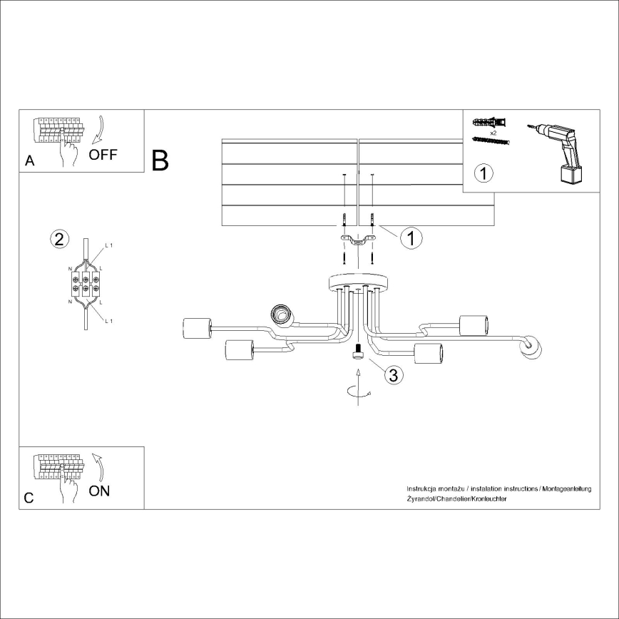 Nadgradni luster TIMBO 6xE27/15W/230V crna/bež/bukva