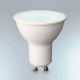 STEINEL 058630 - LED Vanjska zidna svjetiljka sa senzorom SPOT ONE 1xGU10/7W/230V IP44