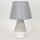 Stolna lampa 1xE14/40W/230V bijela/siva