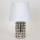 Stolna lampa 1xE14/40W/230V bijela/sjajni krom