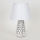 Stolna lampa 1xE14/40W/230V bijela/srebrna