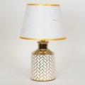 Stolna lampa 1xE14/40W/230V bijela/zlatna