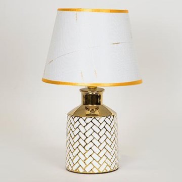 Stolna lampa 1xE14/40W/230V bijela/zlatna