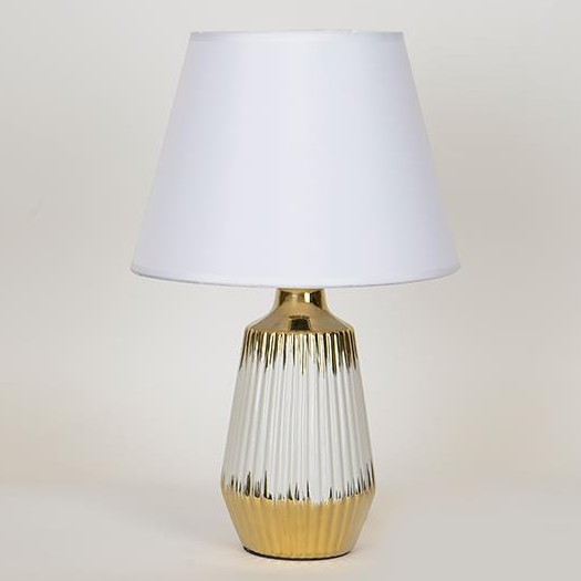 Stolna lampa 1xE14/40W/230V bijela/zlatna