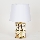 Stolna lampa 1xE14/40W/230V bijela/zlatna
