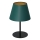 Stolna lampa ARDEN 1xE27/60W/230V pr. 20 cm zelena/zlatna