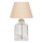 Stolna lampa AYD 1xE27/40W/230V bež/chladič