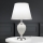 Stolna lampa OVUM 1xE27/40W/230V 48 cm keramika bijela/sjajni krom