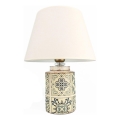 Stolna lampa RAMZES 1xE27/40W/230V bijela