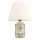 Stolna lampa RAMZES 1xE27/40W/230V bijela