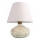 Stolna lampa RAMZES 1xE27/40W/230V bijela