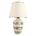 Stolna lampa RAMZES 1xE27/40W/230V boje kremastog/zlatnog