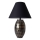 Stolna lampa RAMZES 1xE27/40W/230V crna