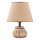 Stolna lampa RAMZES 1xE27/40W/230V krem/zlatna