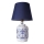 Stolna lampa RAMZES 1xE27/40W/230V plava/bela