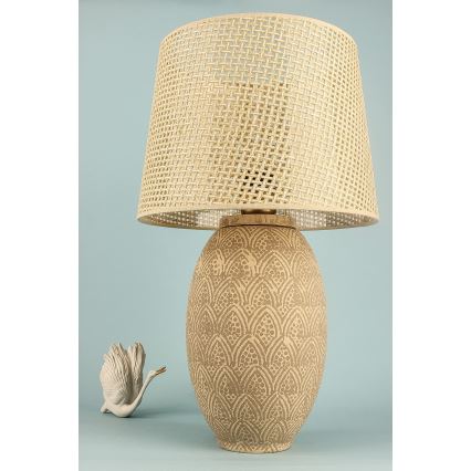 Stolna lampa RAMZES 1xE27/40W/230V zlatna