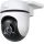 TP-Link - Vanjska kamera sa senzorom IP65 Wi-Fi