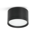Ugradna svjetiljka OH12S 1xGX53/35W/230V 5 cm crna