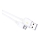 USB kabel USB 2.0 A konektor/USB B micro konektor bijeli