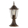 Vanjska lampa ARRAIA 1xE27/15W/230V IP44 bronca patina