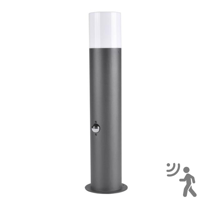 Vanjska lampa sa senzorom DALLAS 1xE27/12W/230V IP44 antracit