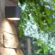 Vanjska zidna reflektorska svjetiljka BOSTON 1xGU10/10W/230V IP44