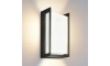 Vanjska zidna svjetiljka KOBE 1xE27/12W/230V IP54