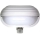 Vanjska zidna svjetiljka s PIR senzorom T259 1xE27/60W/230V IP44