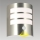 Vanjska zidna svjetiljka sa senzorom TOLEDO 1xE27/11W/230V IP44