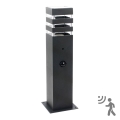 Vanjsko svjetlo s senzorom TEKSAS 1xE27/12W/230V IP44 44 cm antracit