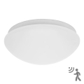 Vanjsko svjetlo sa senzorom 1xE27/25W/230V IP44