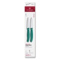 Victorinox - Set kuhinjskih noževa za povrće SWISS CLASSIC 8 cm 2 kom tirkizna