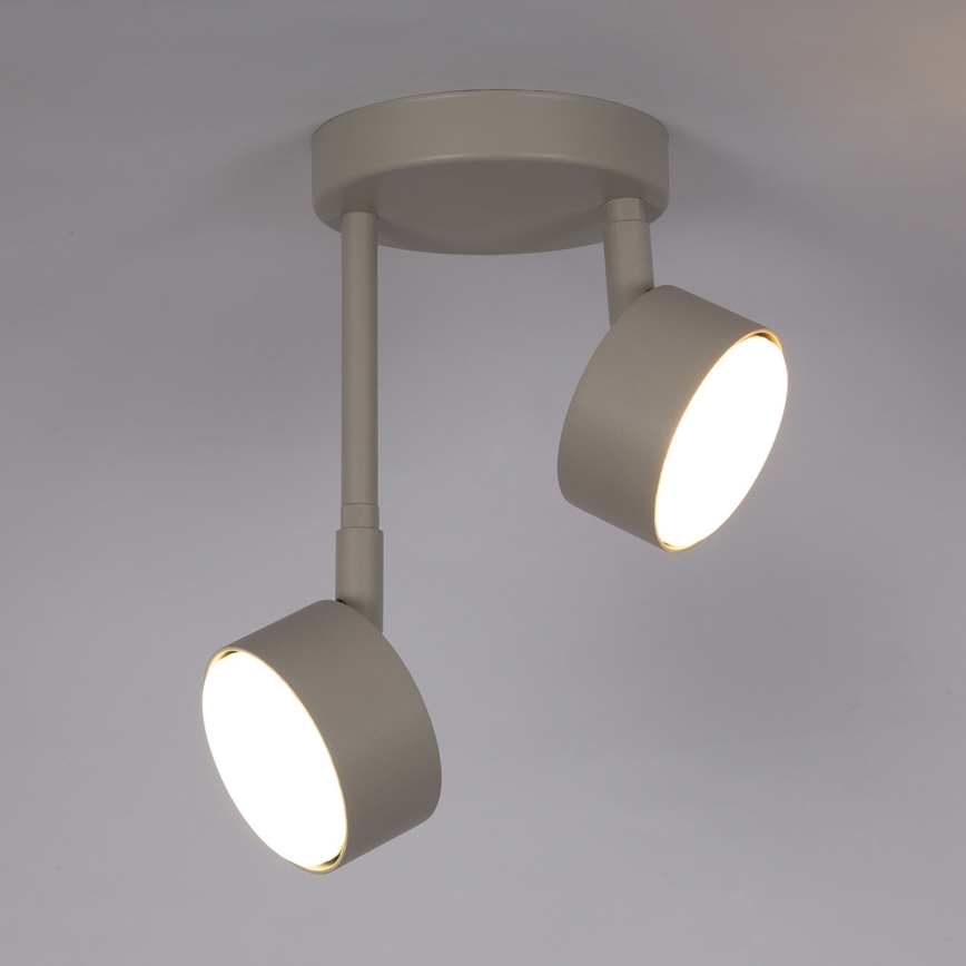 Viseći luster NEMO 2xGX53/12W/230V bež