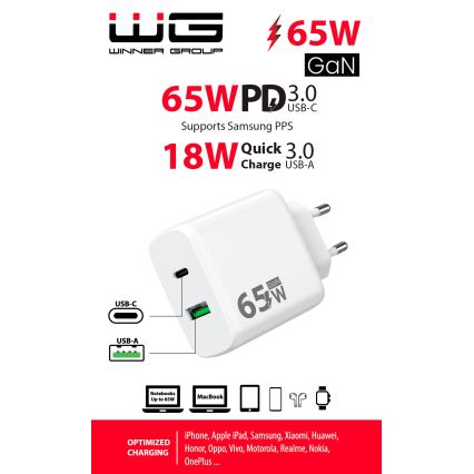 Winner Group - Adapter za brzo punjenje 1xUSB-C + 1xUSB-A Power Delivery 65W bijela