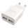 Winner Group - Adapter za punjenje 2xUSB-A 12W bijela