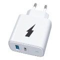 Winner Group - Brzi punjač adapter 1xUSB-C + 1xUSB-A Power Delivery 38W bijela