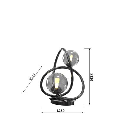 Wofi 8014-205 - LED Stolna lampa NANCY 2xG9/3,5W/230V crna/sjajni krom