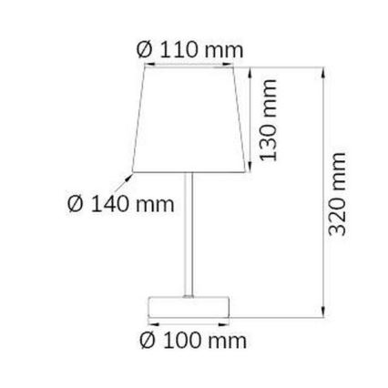 Wofi 832401060000 - Stolna lampa CESENA 1xE14/42W/230V bijela