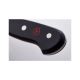 Wüsthof - Kuhinjski nož za šunku CLASSIC 16 cm crna