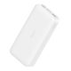 Xiaomi 20000 mAh Redmi 18W Fast Charge Power Bank White