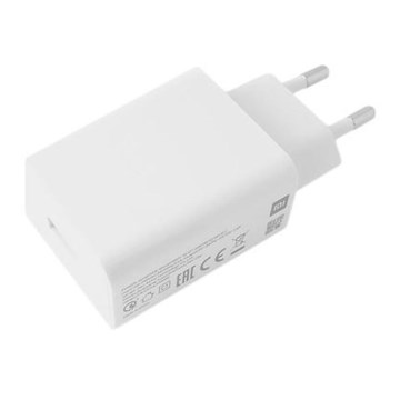 Xiaomi - Adapter USB za utičnicu QUICK 18W/230V bijela