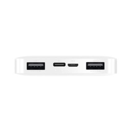 Xiaomi Redmi PowerBank 10000mAh White