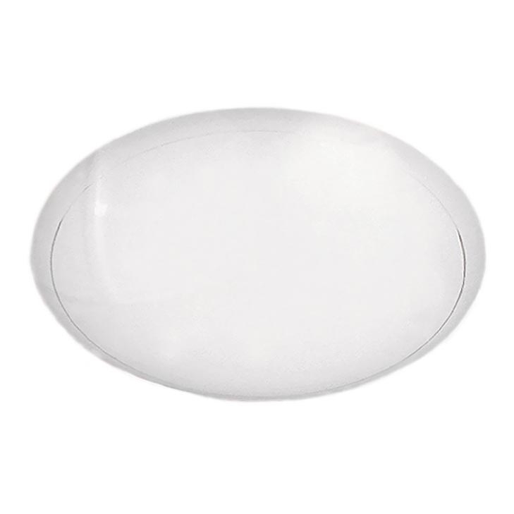 Zamjensko staklo Rabalux - UFO E27 24,7 cm bijela
