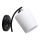 Zidna lampa ESNYR 1xE27/40W/230V crna/bijela