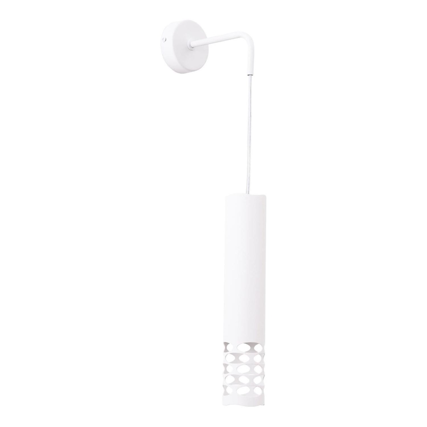 Zidna lampa LIRO 1xGU10/10W/230V bijela