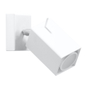 Zidna reflektorska svjetiljka MERIDA 1xGU10/40W/230V bijela